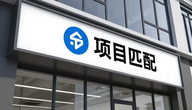 外墙清洗性能与绿化养护的协同实践